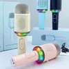 Micrófono Cantante H9 Micrófono de Mano Artefacto de Karaoke Casero Micrófono Audio Todo en Uno Bluetooth Inalámbrico Universal Karaoke
