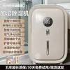 Deshumidificador Humidificador de Aire para Uso Doméstico, Absorción de Humedad para Dormitorio y Sótano, Máquina Deshumidificadora y Secadora, Exclusivamente para Distribución Transfronteriza