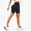 Amazon Shorts de Fitness Femininos de Cintura Alta Respiráveis com Prega em V nas Costas Secagem Rápida Esportivos Bumbum Pêssego Elásticos Calças de Yoga de Três Pontos