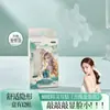 Gecomo Pegatinas de Orejas de Elfo Celebridad de Internet Orejas de Elfo Mostrar Cara Orejas Pequeñas de Pie Impermeable Soporte Invisible Moldeadoras Pegatinas para Orejas para Mujeres