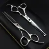 Tijeras de Peluquería de 6.0 pulgadas Rosa y Negra con Piedras Preciosas, Tijeras Rectas, Tijeras para Flequillo, Tijeras para Bebé, Tijeras de Punta Redonda