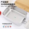 Recipiente hermético de acero inoxidable 304 estilo japonés con tapa de bambú almacenamiento almacenamiento en refrigerador rectangular tapa de madera lonchera caja de acero inoxidable
