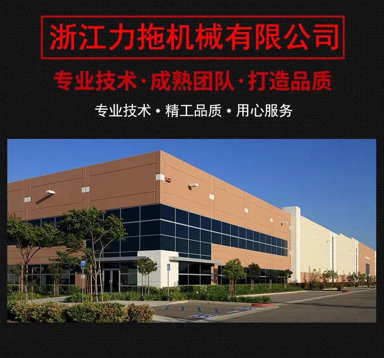 QQ图片20191004195946