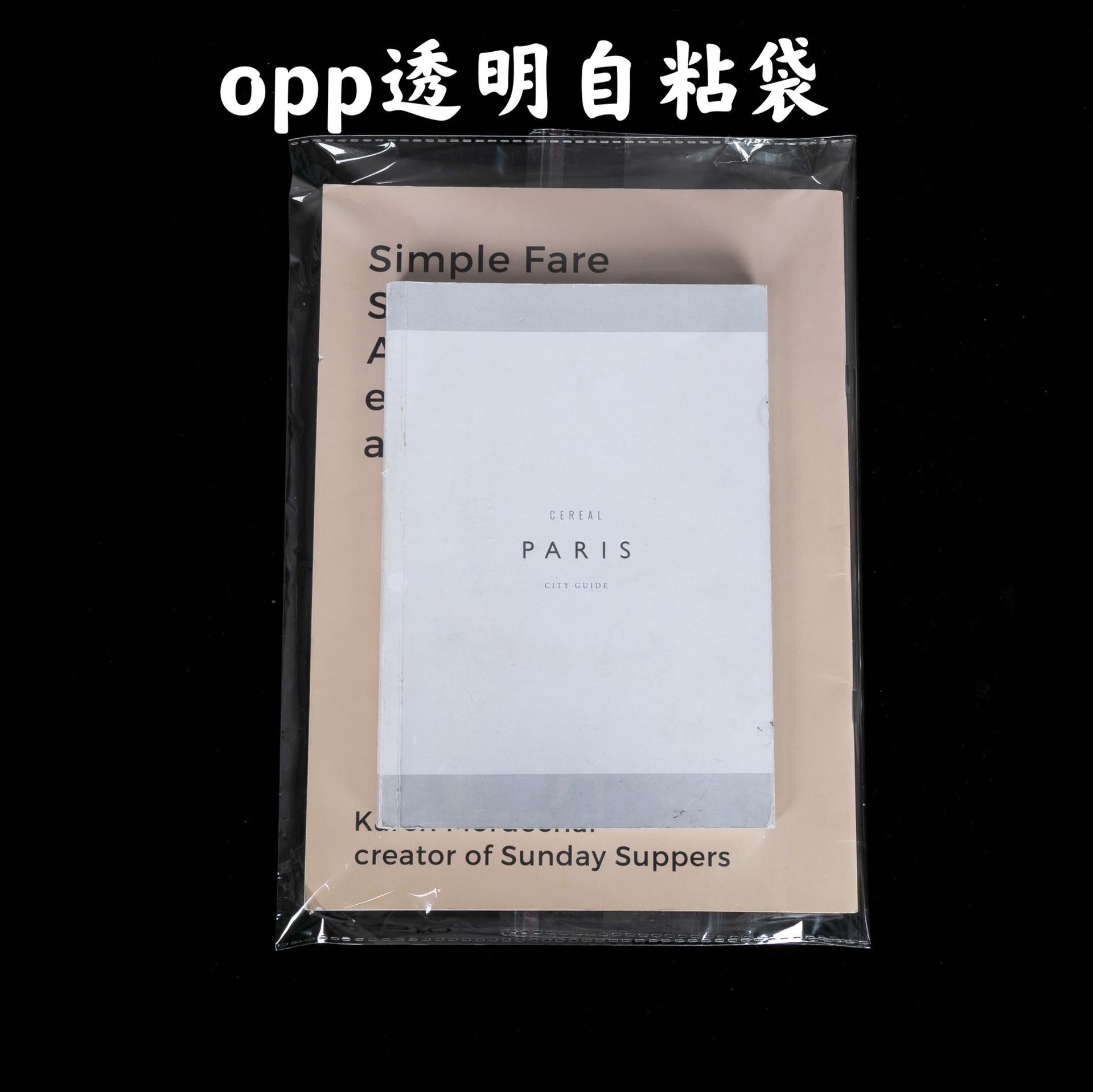 微信图片_20210417002545