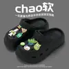 Sandálias perfuradas de verão para mulheres, chinelos de EVA para homens, sapatos de praia respiráveis, chinelos de bico fechado para mulheres, chinelos de dedo para casais, sandálias para mulheres