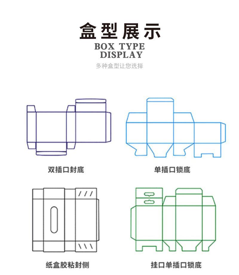 详情页2_01.jpg