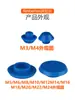 Tapa Protectora Hexagonal a Prueba de Polvo, Tapa Decorativa para Tornillo y Perno, Tapa Protectora de Plástico de Nylon, Tapón Anti-Óxido para Agujeros
