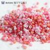 Miyuki Japón importado 3mm color sólido cuentas de porcelana cuentas de arroz hecho a mano diy cuentas sueltas pulsera aretes material accesorios