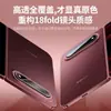 Adecuado para película de lente de 18 pliegues Xiaomi, pantalla plegable Xiaomi AR antirreflectante AF posicionamiento pantalla completa adhesivo instantáneo protección de vidrio