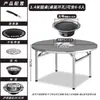 Mesa de Barbacoa de Acero Inoxidable para Uso Comercial, Mesa con Parrilla de Carbón para Comedor al Aire Libre, Mesa y Sillas para Restaurantes de Barbacoa