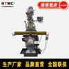 Fresadora de Torreta X6330W Vertical e Horizontal 5Hk Fresadora de Torreta CNC Fresadora de Torreta em Cantilever Fabricante Fornecimento