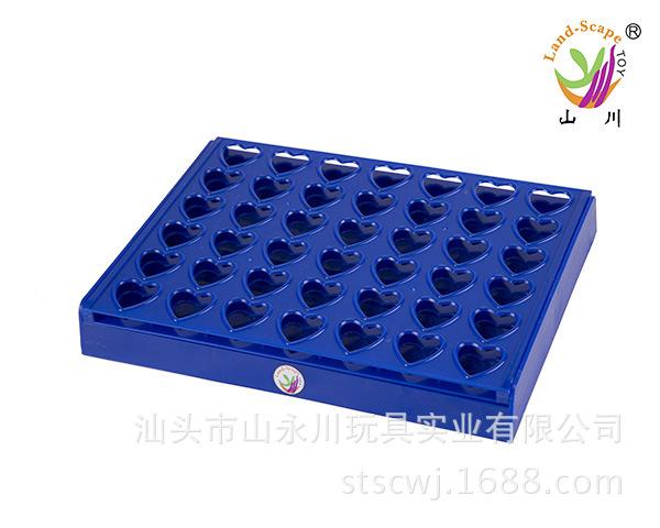 爱心四连棋221-1A深蓝色