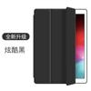 Adecuado para funda protectora para tableta OPPO Pad funda de cuero plegable realme 10.4 pulgadas silicona todo incluido funda con soporte vivo