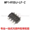 Nuevo chip buck síncrono original MP1495DJ-LF-Z MP1494DJ-LF-Z SOT23-8