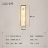 Lámpara de Pared Zen Estética Estilo Canción para Hotel Villa Sala de Estar Grande, Pasillo, Corredor, Dormitorio Principal, Lámpara de Mesita de Noche para TV Estilo Chino Nuevo