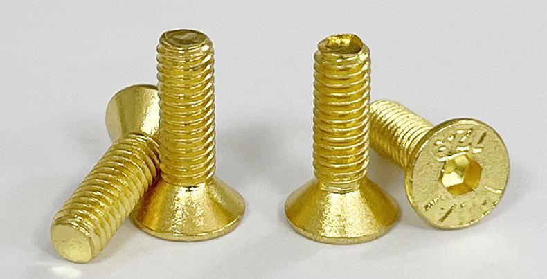 10.9级镀金色沉头内六角螺丝 (1).jpg