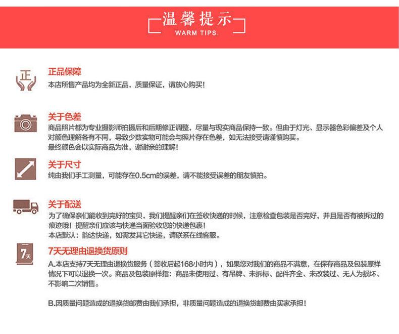 手提袋2_10