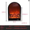 Inserto de lareira personalizado, lareira estilo europeu, chama simulada eletrônica, lareira elétrica estilo americano, aquecedor embutido decorativo para casa