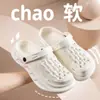 Zuecos de exterior para mujer, zuecos para hombre, pantuflas de verano para mujer, zapatillas de casa para hombre, pantuflas de EVA para pareja, sandalias para hombre