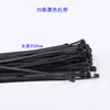 Conectores Rápidos de 12 mm Riego Automático de Flores Cabezal de Aspersión Universal Tubo de PE Conector en T Codo Conector Recto Tapón Válvula de Bola