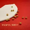 Pulsera de Cuentas Doradas con Hilo Rojo, Cuentas Sueltas Tejidas de Oro Puro 999, Cuentas Doradas Pequeñas, Pulsera del Año de Nacimiento, Regalo Atractor de Fortuna