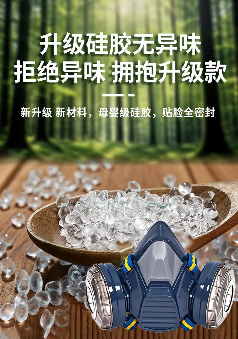 详情图9.jpg