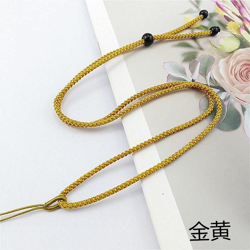 金黄