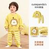 Conjunto de Lã Kaka Panda Infantil Roupa de Casa para Meninos Roupas de Inverno Pijama de Inverno para Meninas Conjunto de Duas Peças para Bebê