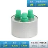 JOBO (JOBO) pequeno fogareiro para panela quente tanque de combustível óleo biológico óleo vegetal combustível para panela quente tanque de combustível de segurança