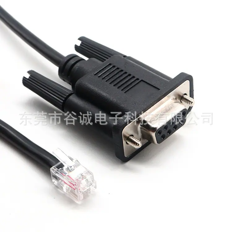 DB9母头 TO RJ11水晶头