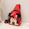 2024 Nuevo Bolso Bandolera Cruzado de Hombro para Niños Transfronterizo para Niños y Niñas Casual Sencillo Combinable Accesorios de Viaje Monedero