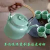Tetera Artesanal Original de Esmalte Mineral Verde Ciruela con Asa, Olla para Preparar Té Doméstica de Gran Capacidad con Filtro, Juego de Té Estilo Retro Japonés