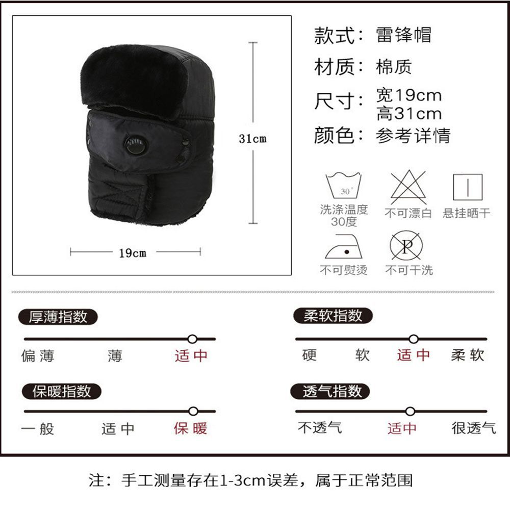 尺寸.jpg