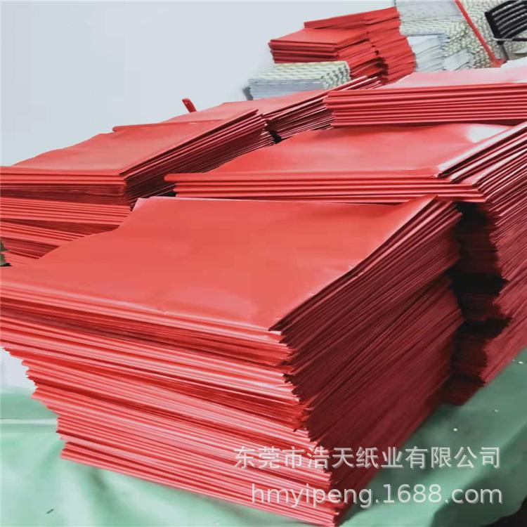微信图片_20210525054322