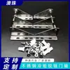 Bisagras Gruesas de Acero Inoxidable para Puerta de Congelador Comercial Accesorios de Ferretería para Cocina Greensda Star