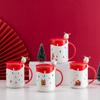 Presente de Natal Caneca de Cerâmica Caixa de Presente Personalizada Moderna Fofa Café Caneca de Porcelana Branca Casal Copo de Água