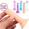 Dildo Feminino Manual Simulação Ventosa Dildo Mini Pequeno Cristal Brinquedo Sexual Feminino Adulto