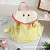 Mochila de Diseño de Nicho Japonés Estilo Fruta Universitario Personalidad de Chica Simple Gran Capacidad Mochila para Estudiante