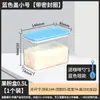 Caja Transparente Cuadrada para Polvo de Fruta, Frasco Sellado para Granos de Café, Frasco de Almacenamiento de Alimentos para Tienda de Té con Leche, Caja de Almacenamiento de Granos para Cocina