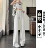 Calça Esportiva Skinny de Qualidade para Mulheres 2026 Nova Calça Mágica Lulu Solta Emagrecimento Estilo Americano Casual Calça de Perna Larga para Mulheres