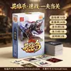 Jogos de Tabuleiro com Mais de 30 Cartas, Jogos de Cartas de Tarô Escondidos, Werewolf Three Kingdoms Killing Truth Talk, Jogos de Quebra-Cabeça Atacado