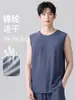 Chaleco de Hombre Verano Seda de Hielo Sensación Fresca Top sin Mangas Delgado Camiseta Interior Deportiva
