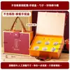 Bolsa de Mano Vintage con Tema de Abejas en Stock, Caja de Regalo de Gama Alta, Caja de Regalo Color Rojo Vino, Caja de Embalaje para Regalo, Personalización al por Mayor