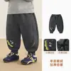 Ropa infantil Kaka Panda, pantalones forrados de polar para niños, pantalones para deportes de invierno, pantalones largos para niñas, colección de otoño e invierno, ropa de invierno de moda para bebés