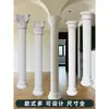 Columna romana línea PU imitación francesa columna acabado yeso columna cuadrada europea capitel fondo de pared de puerta decoración de arco