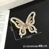 Parche de Tela de Mariposa con Pedrería de Moda de Lujo Ligero Estilo Coreano Lleno de Pedrería Accesorios para Ropa Ropa DIY Zapatos Sombreros Parche Decorativo de Bordado