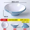 Vajilla Imitación Porcelana Melamina Tazón para Fideos Tazón Picante Caliente Tazón para Fideos Caracol Tazón para Fideos Picantes y Ácidos Tazón para Fideos Fritos Tazón para Ramen de Res