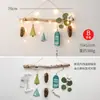 Decoraciones Navideñas Árbol de Navidad Colgante de Combinación Libre Rama Seca de Madera Colgante de Pared Estrella Tronco Decoración Festiva