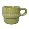 Caneca de Cerâmica Copo de Água Personalizado Copo da Moda Copo Empilhável Brinde Promocional Logo Criativo Alto Valor Estético