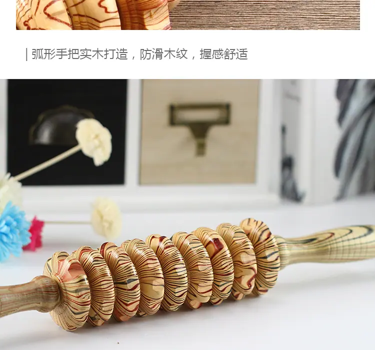 按摩